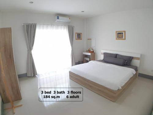 Mae Hia House | House in community mall, spacious 6 people, 3BR