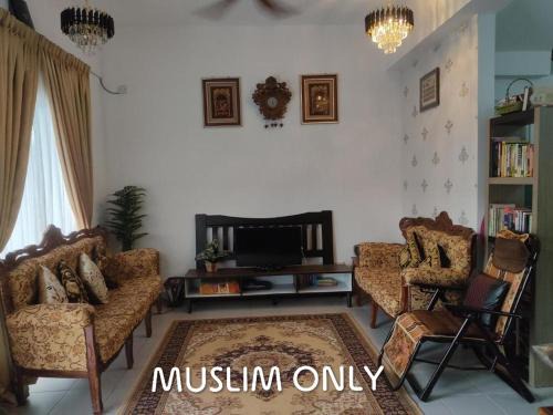 Hulu Selangor House | Hulu Yam Musliim Homestay