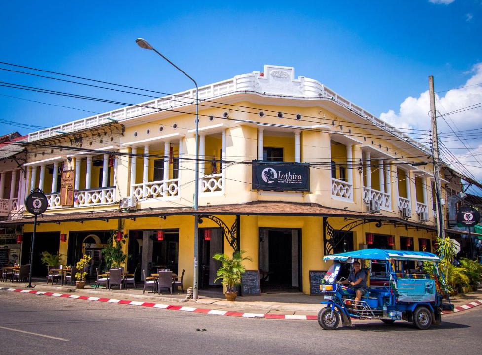 Thakhek Hotel | Inthira Thakhek