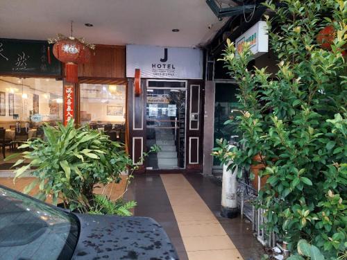 Petaling Jaya Hotel | J Hotel Petaling Jaya