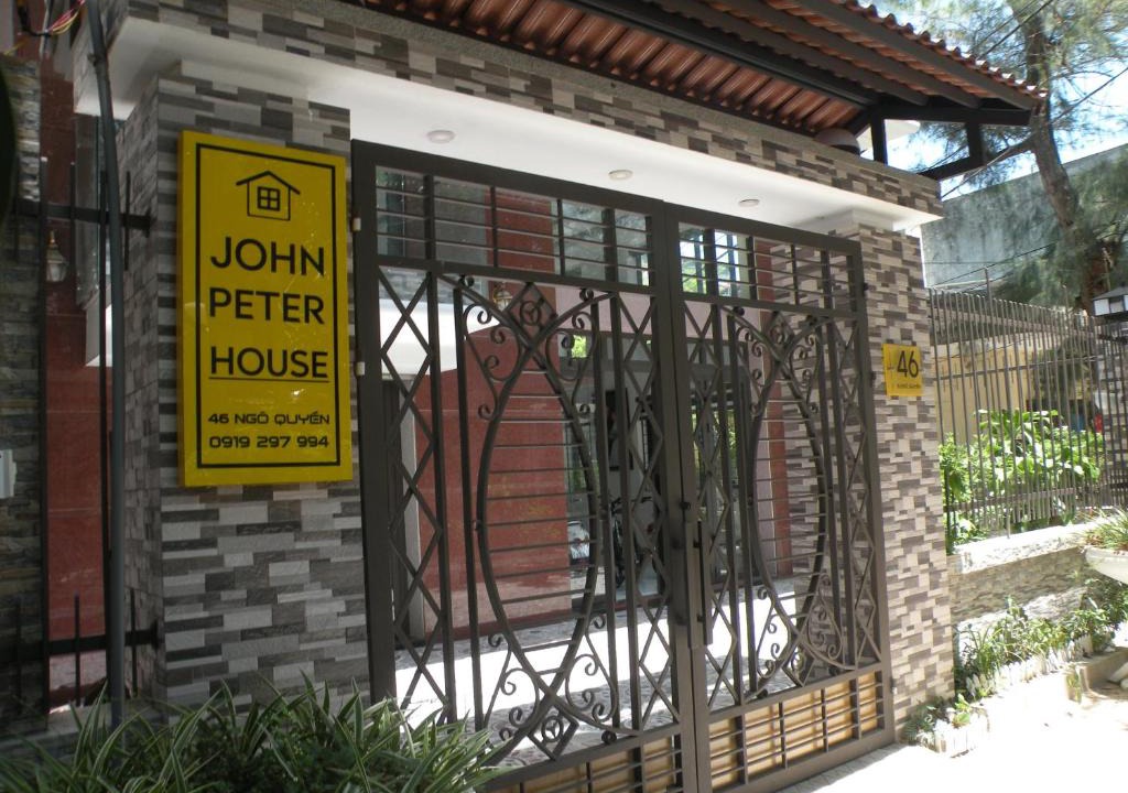Sam Son House | John Peter House