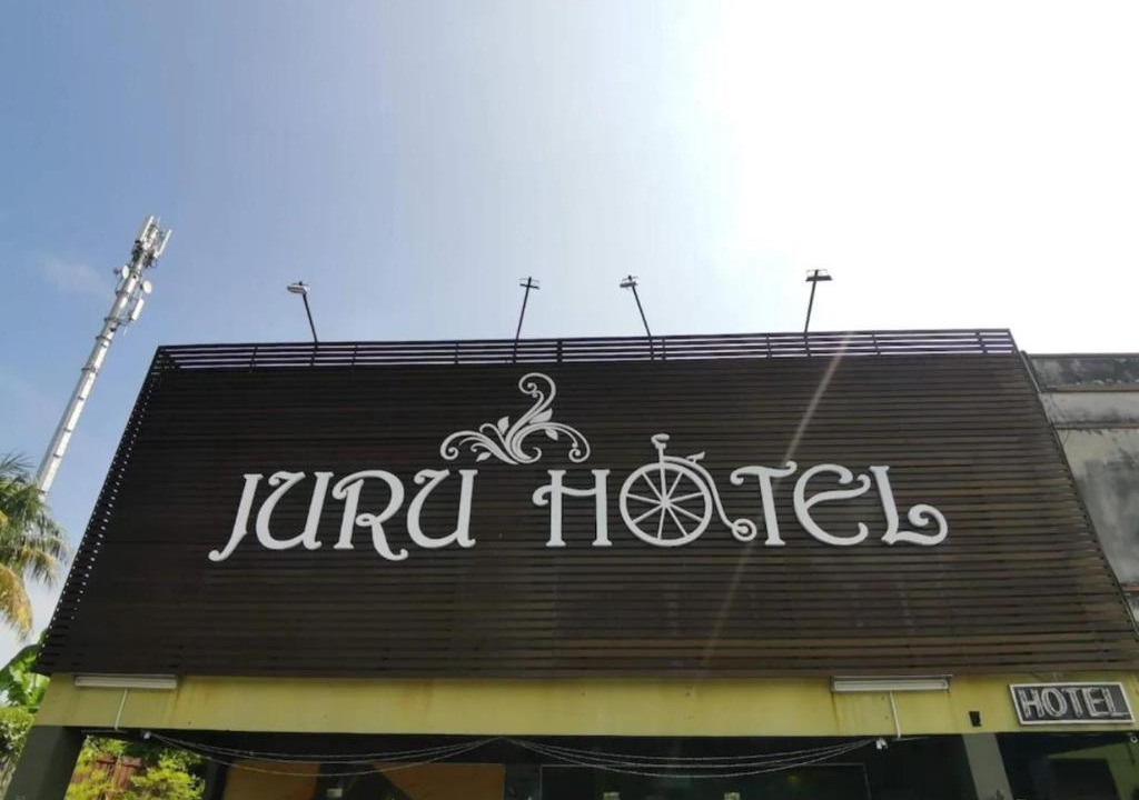 Kampung Juru Hotel | Juru Hotel