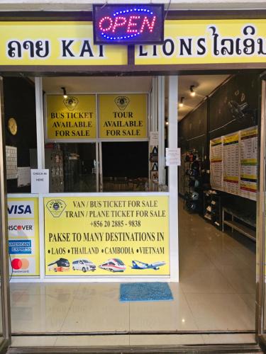 Pakse Hotel | Kai Lions International Capsule Hostel Pakse