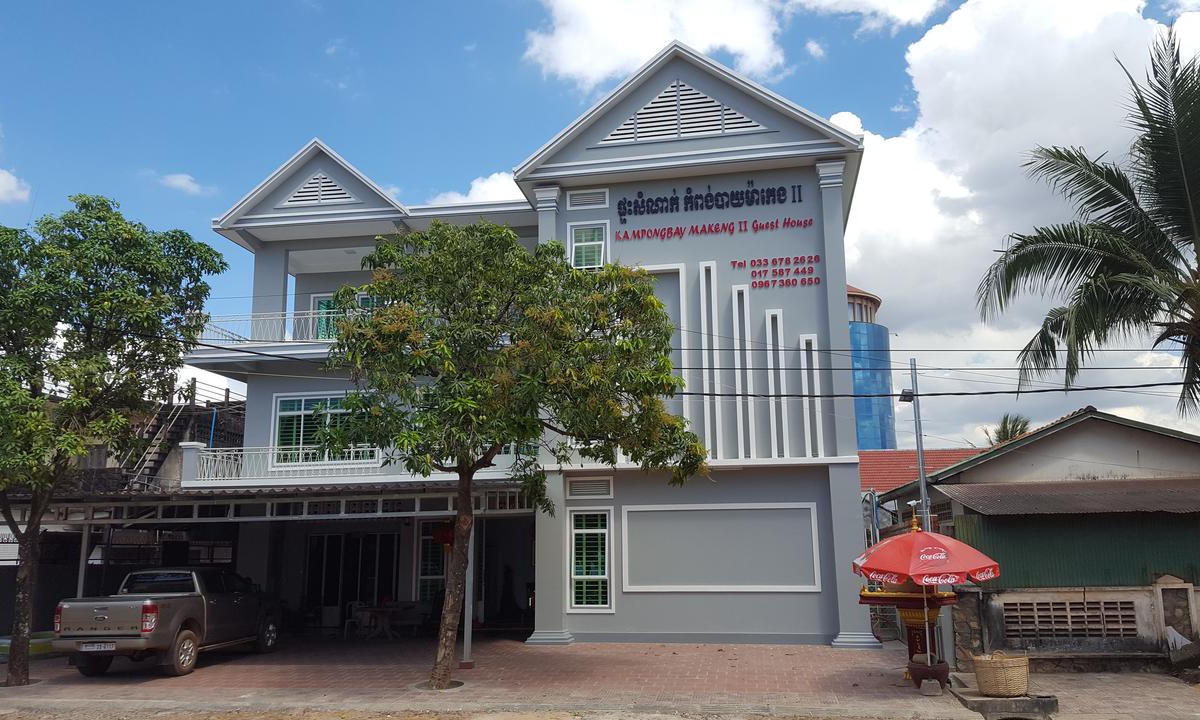 Kampot Hotel | KampongBay Makeng II Guesthouse