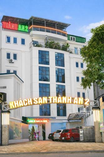 Vinh Hotel | Khách sạn Thành An 2
