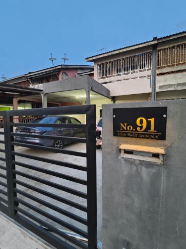 Kuantan House | Kuantan Nise1 Homestay