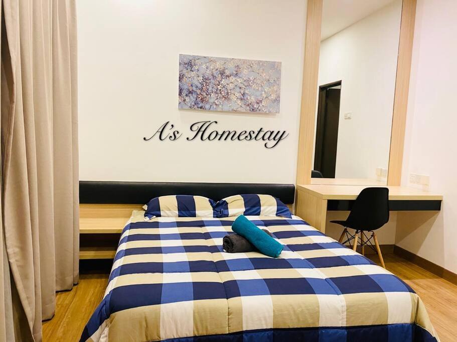 Kampung Bukit Dukong Apartment | Landmark Residence 1 Soho 2pax by As Homestay 9