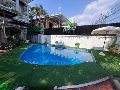 Siem Reap Hotel | Leaf Boutique SR