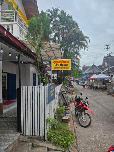 Luang Prabang Hostel | LPQ Hostel