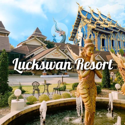 Chiang Rai Hotel | Luckswan Resort Chiang Rai - SHA Extra Plus