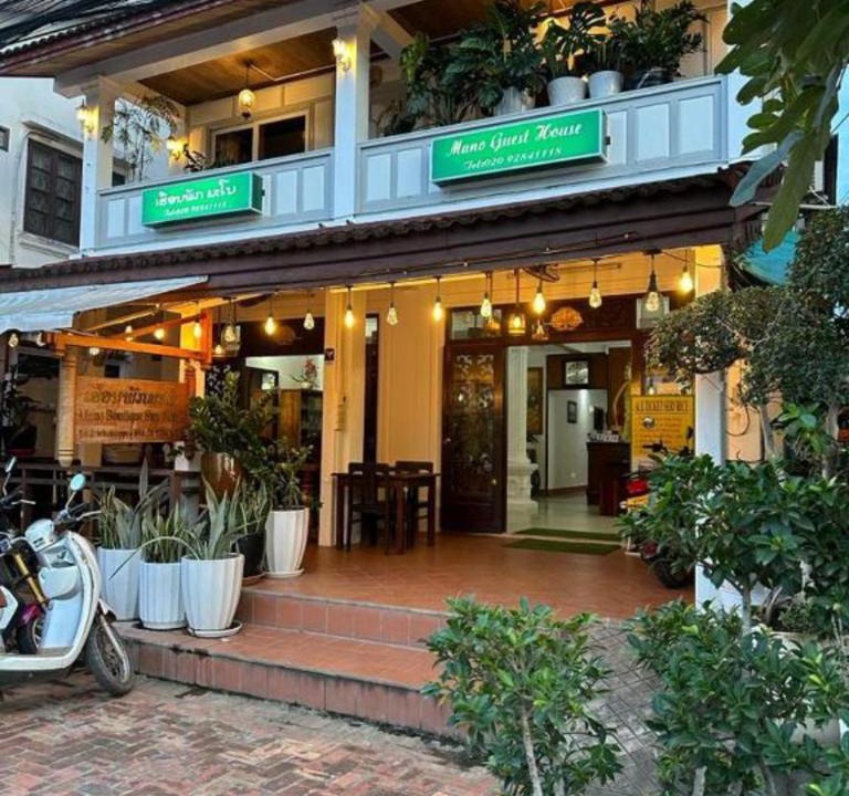 Luang Prabang Hotel | Mano boutique sun shine