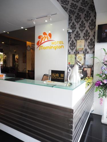 Taman Wah Keong Hotel | Mornington Hotel Medan Ipoh