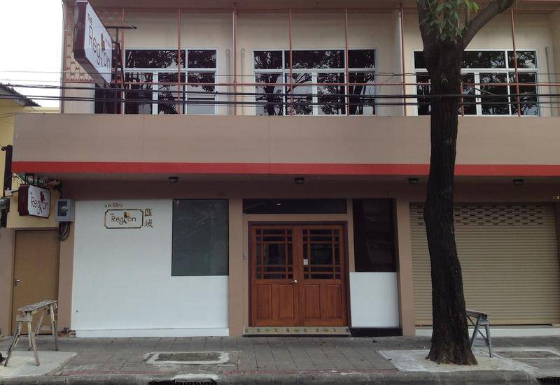 Wat Bowon Niwet House | Motel ∙ 8 guests