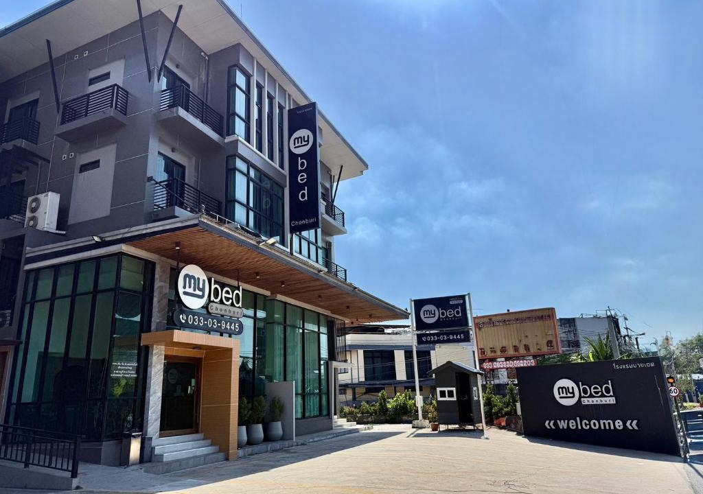 Ban Suan Hotel | Mybed Chonburi