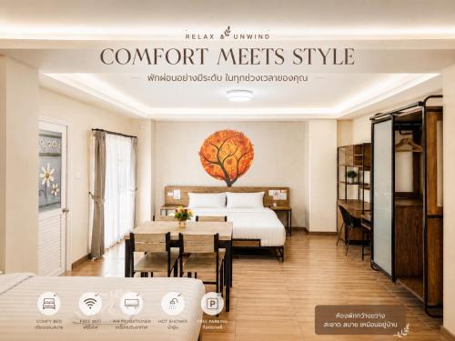 Mae Sai Hotel | Nangnon Hill Hug Hotel