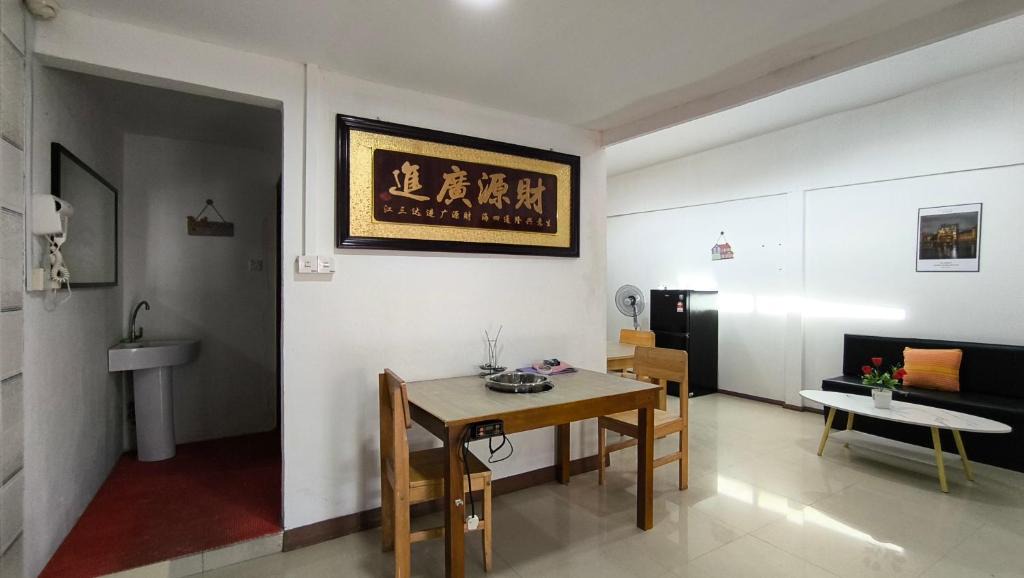 Kuching Hostel | Natol Homestay - Kenyalang Park