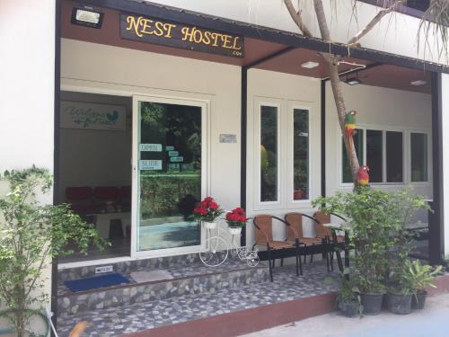 Satun Hostel | Nest hostel lipe