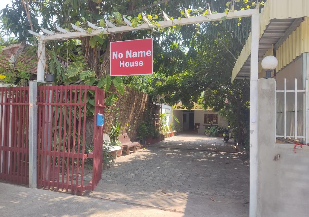 Sangkat Sla Kram House | No Name House