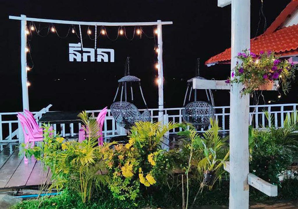 Traeuy Kaoh Resort | Noeuk Near Kampot