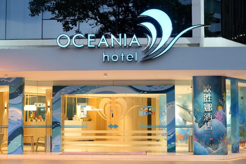 Kota Kinabalu Hotel | Oceania Hotel