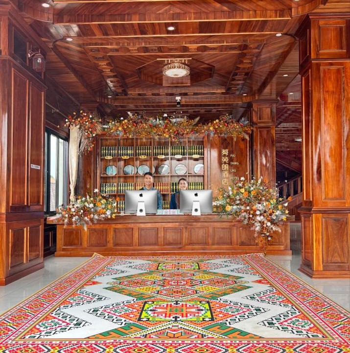 Phonsavan Hotel | Paj Tawg Lag hotel