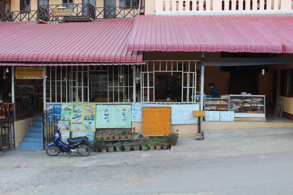 Pakbeng House | Pakbeng Guesthouse