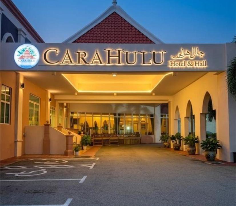 Dua Hotel | Palette Cara Hulu Near Jonker Street Malacca