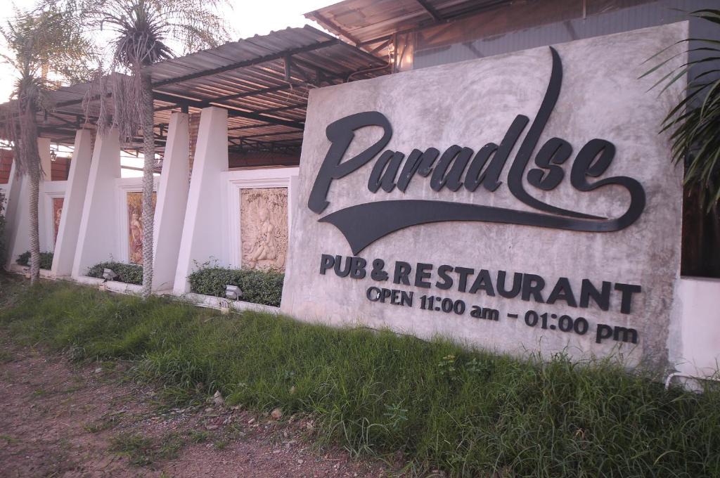Nong Khae House | Paradise Inn and Dining