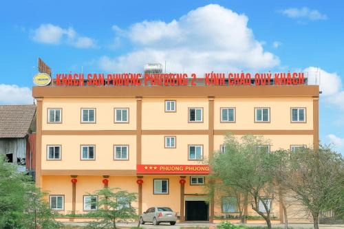 Ha Tinh Hotel | Phương Phương 2 Hotel