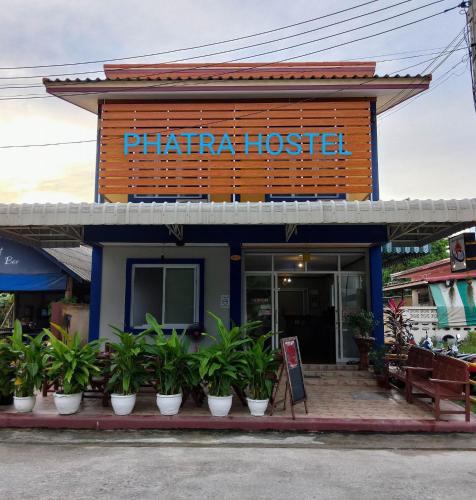 Thong Sala Hostel | Phatra Hostel