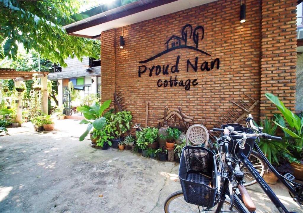 Nan House | Pround Nan Cottage