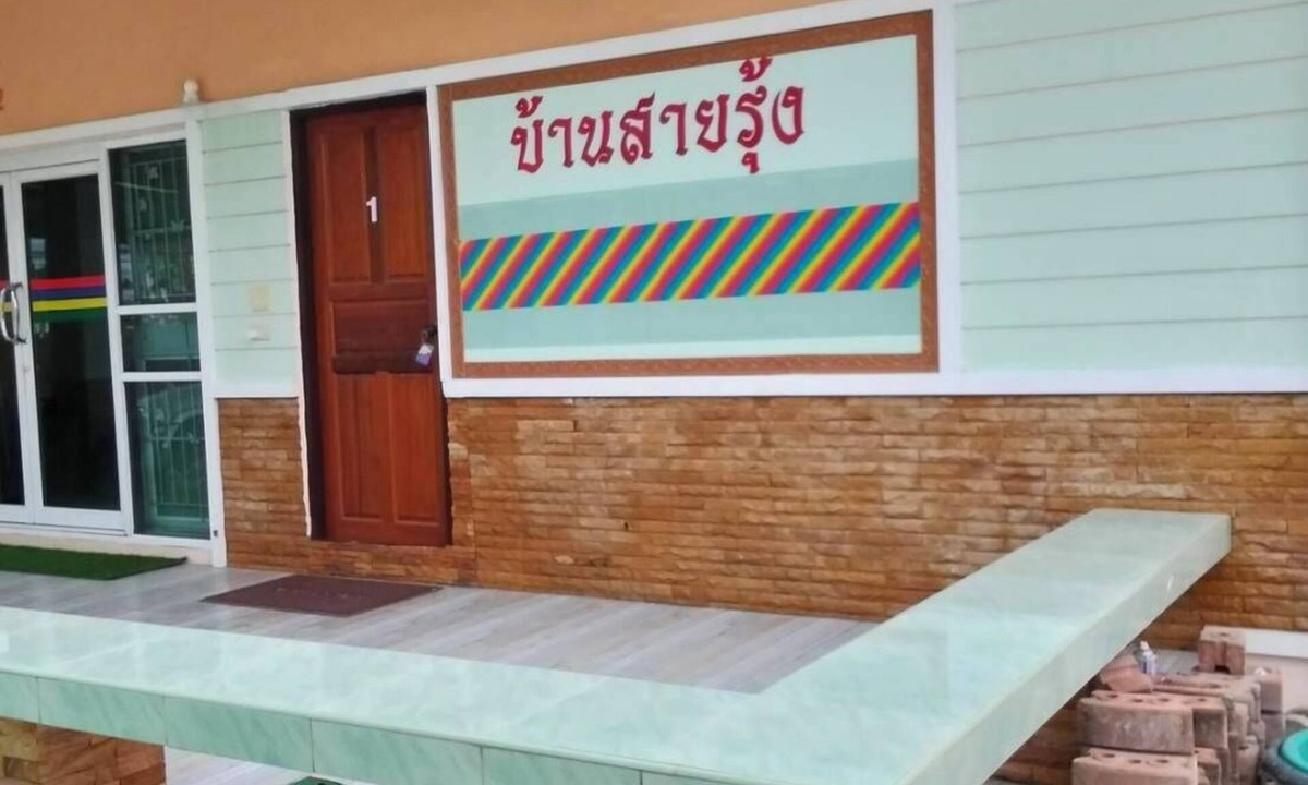 Phetchaburi Hotel | Ranbow