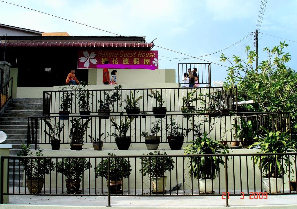 Brinchang House | Sakura Guest House