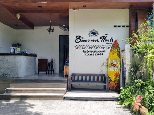 Rayong House | Samed Your House