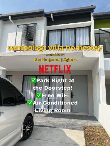 Kajang House | SAMPOISGT VILLA HOMESTAY - 3 Bedroom Landed House - Near Bangi Avenue, BACC, Bangi Wonderland, UKM, GMI, EVO, Bangi Gateway, KIPMall