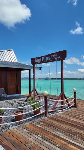 Sabah Resort | Sea Plus Semporna Water Resort