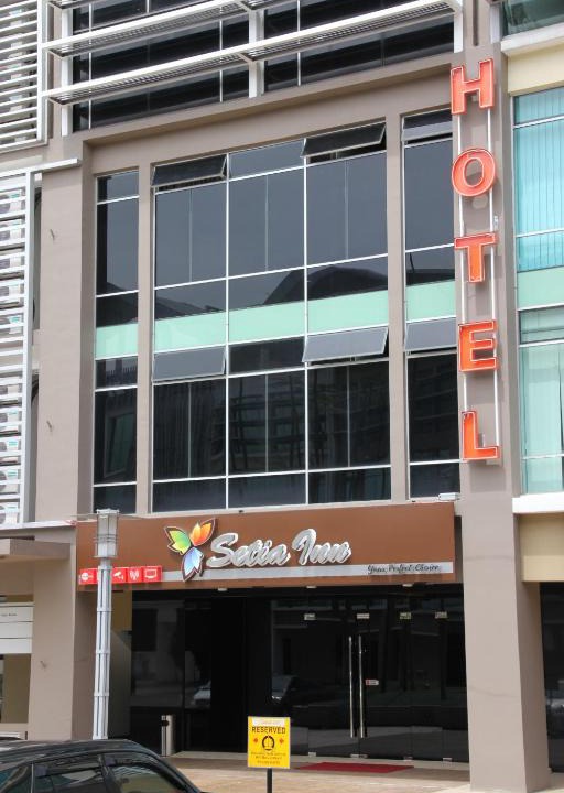 Setia Alam Hotel | Setia Inn