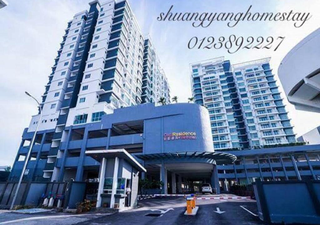 Sekinchan House | Shuang Yang Sekinchan Homestay