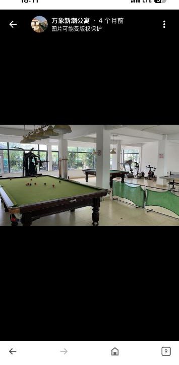 Vientiane Apartment | Singapore’s XinChao holiday apartments