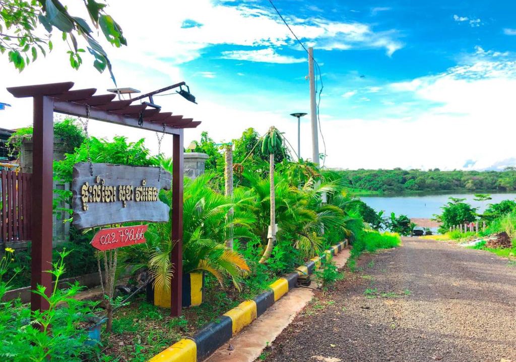 Ou Chum House | SOKHA VEARYRATANAK HOMESTAY