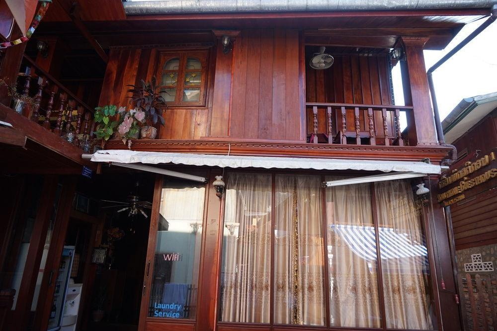 Luang Prabang Hotel | Soutikone 1 Guesthouse