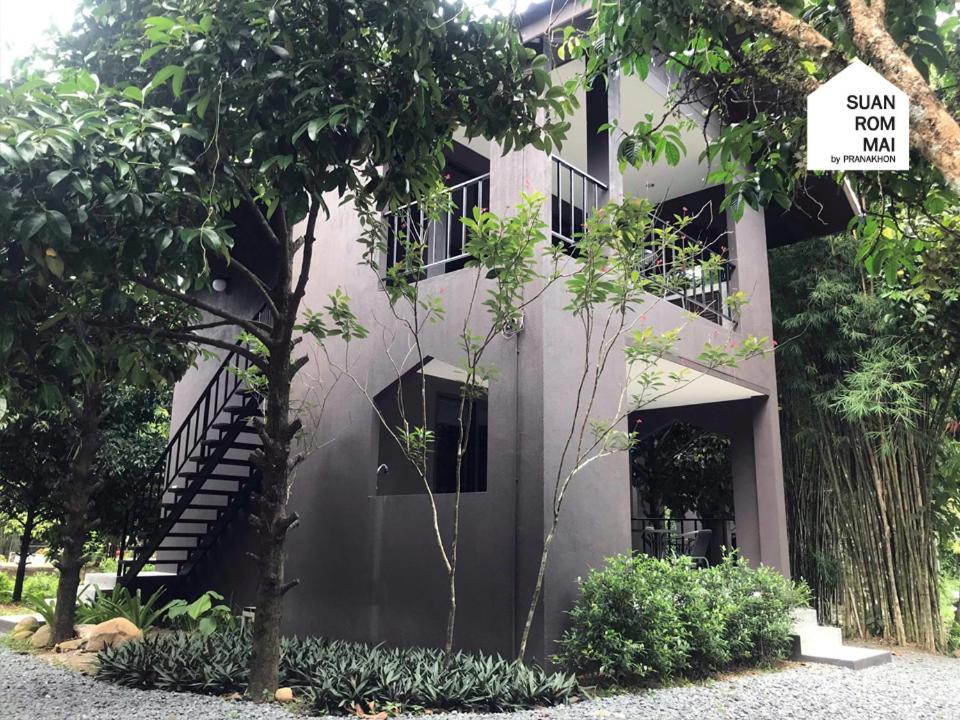 Khlung Bed & Breakfast | Suan Rom Mai Chanthaburi สวนร่มไม้ จันทบุรี