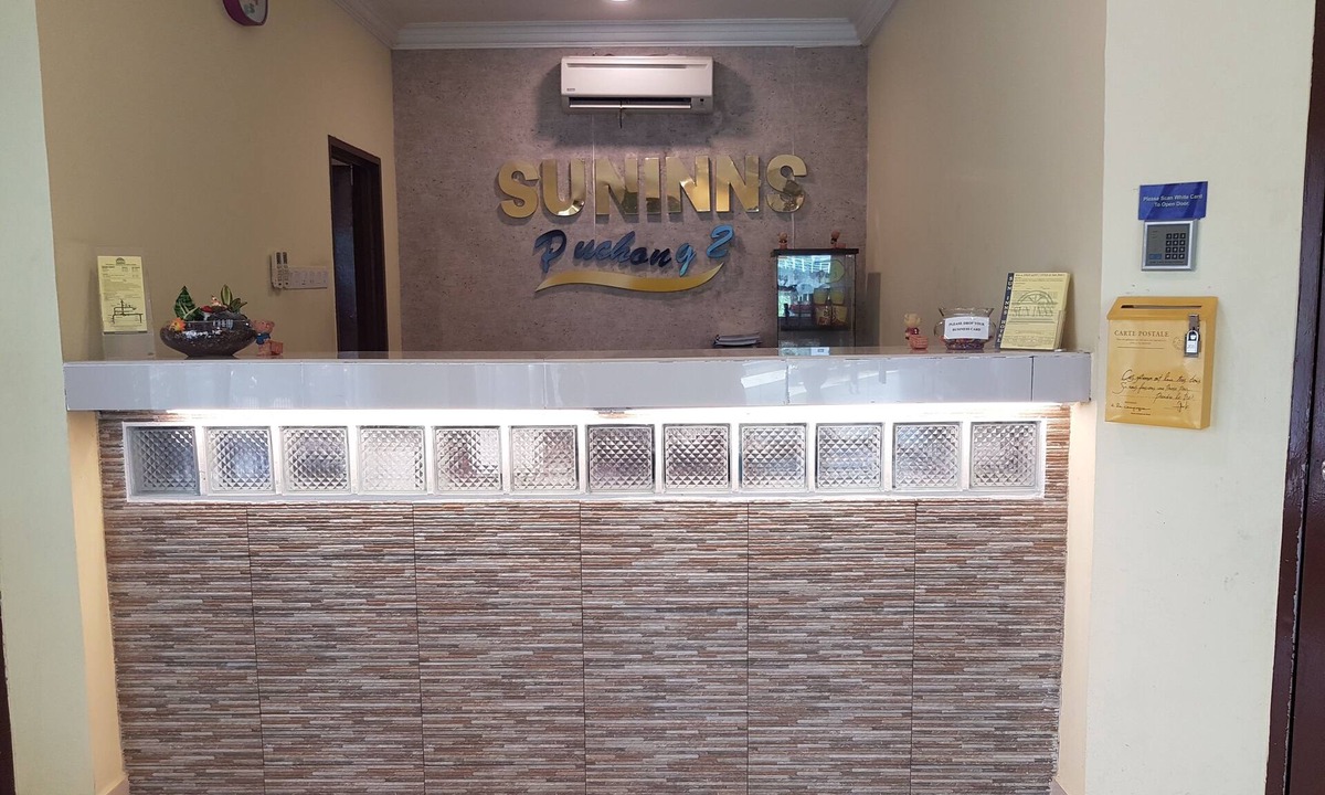 Puchong Hotel | Sun Inns Hotel Bandar Puchong Utama
