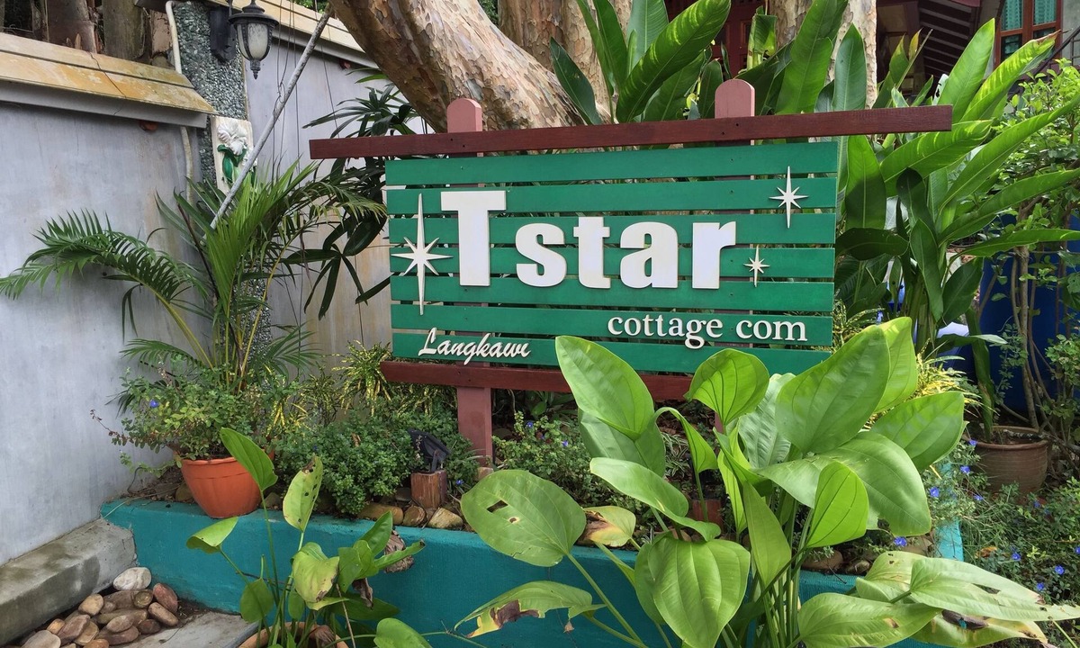 Pantai Tengah Hotel | T Star Cottage