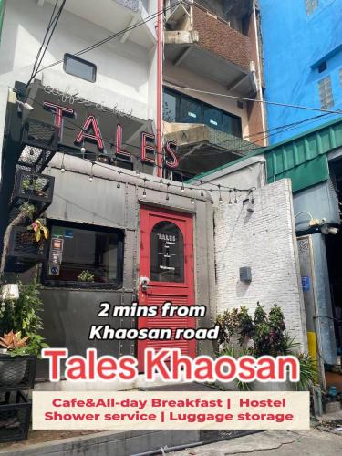 Talat Yot Hostel | Tales Khaosan (Cafe & Hostel)