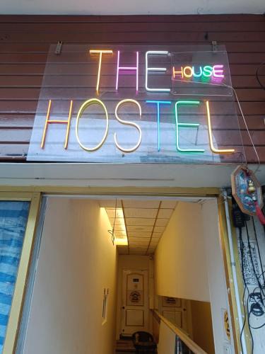 Chana Songkhram Hostel | The House Hostel 2