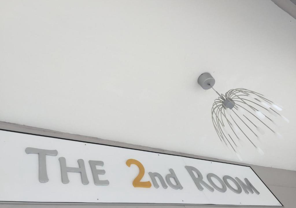 Ranau Hotel | The Second Room