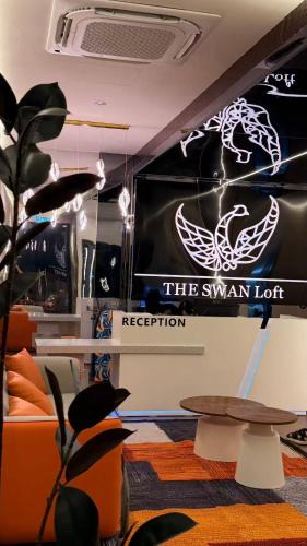 Sibu Hotel | THE SWAN loft