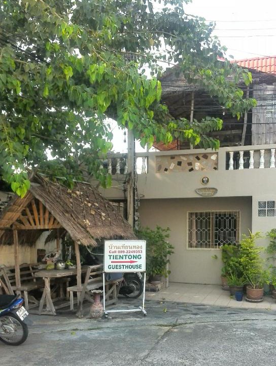 Hua Hin House | Tientong Guesthouse
