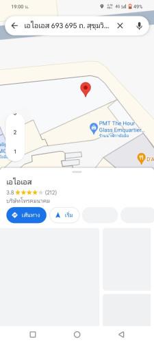 Ban Rai Apartment | TraRa